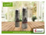 بضاعة محل أدوات منزلية ومنظفات Image 2