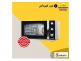 أفران للمطاعم والكافيهات Image 2