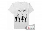 بلوزة مطبوعة او اي شيء مطبوع  Image 3