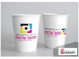 كاسات كرتون مطبوعه بشعار متجرك Image 3
