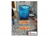 نقليات الاتفاق Image 3