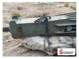 شاكوش رمر ٥٦ Image 3