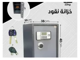 لاصحاب المتاجر والمحلات والشركات ...