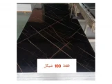 حرق سعر الواح بديل الرخام uv Image 2