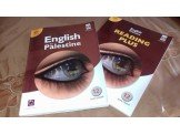 دروس إنجليزي لطلبة التوجيهي في ال...