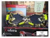 سكوتر كهربائي ذكي كوبرا Image 2