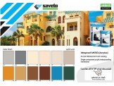 مواد عزل للواجهات الاسقف عالية ال...