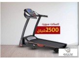 ماكنة رياضة مشي مستعملة اشي بسيط ...