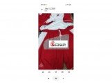 شروه