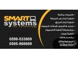 كاميرات 5MP Hikvision فقط ب 1200 شيكل