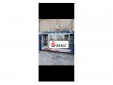 ثلاجات سوبر ماركت