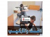 الأمير لنقل اثاث المنازل والمكاتب...