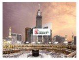 عمره جوا 8 ايام 7 ليالي ( للجواز ...
