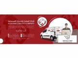 شركة السفراء لنقل والتوزيع  Image 2