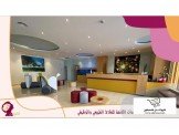 علاج الام الظهر Image 2