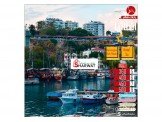 رحلات انطاليا  Image 2