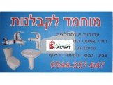 تعهدات Image 2
