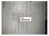 كمبيوتر مستعمل شبه الجديد Image 2