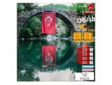 رحلات طرابزون شهر9 ابتداء من260 دين Image 3