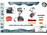 منشار works بطارية عدد 2  Image 3
