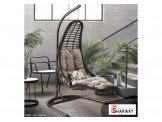 أرجوحة ريست سوينغ REST SWING