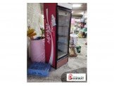 ثلاجة عرض