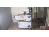 مصنع كامل البمبه ومياسي 