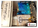ياقوت لنقل البضائع