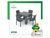 طقم حديقة 4 مقاعد وطاولة ،تركي945