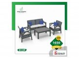 طقم حديقة 4 مقاعد وطاولة ،تركي0139