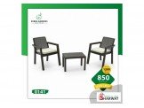 طقم حديقة 2 مقاعد وطاولة ،تركي0141