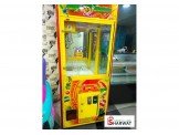 ماكنة كماشة العاب 