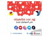 لازم تاخد خطوة جديدة وتبدأ التسوي...