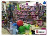 مشاتيح العاب Image 2