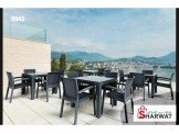 طقم حديقة 4 مقاعد وطاولة ،تركي945 Image 2
