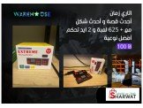 اخر العروض من صفحة ويرهاوس  Image 2