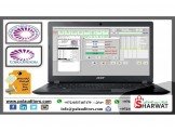 #نظام ماكس بوك المحاسبي #ERP Image 2
