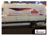 نكهات غذائية  Image 2