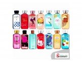 كريمات و عطور و هدايا و ساعات  Image 3