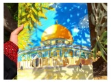 لوحة مقدسيّة - Alaqsa art Image 3