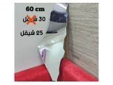 مرايا خارطة فلسطين Image 3