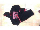 بجامات محير