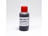 زيوت اعشاب للتخلص من الشعر الزائد...