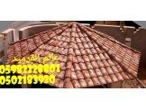 عالم القرميد .بالتقسيط ..ابني بيتك قرميد وخشب Image 3