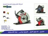 مناشير حطب بنزين وكهرباء  Image 3