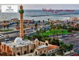 اعلانات رحل من مكتب اليوبيل الذهبي Image 3