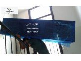 الامير لنقل وترحيل الاثاث المنزلي والمكتبي Image 3