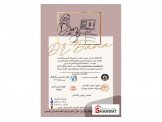 علاج اسنان مجاني