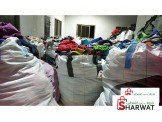 كميات عائله بالات احذيه رجالي ومل...