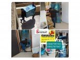 نقليات الفحماوي لنقل الاثاث المنزلي
